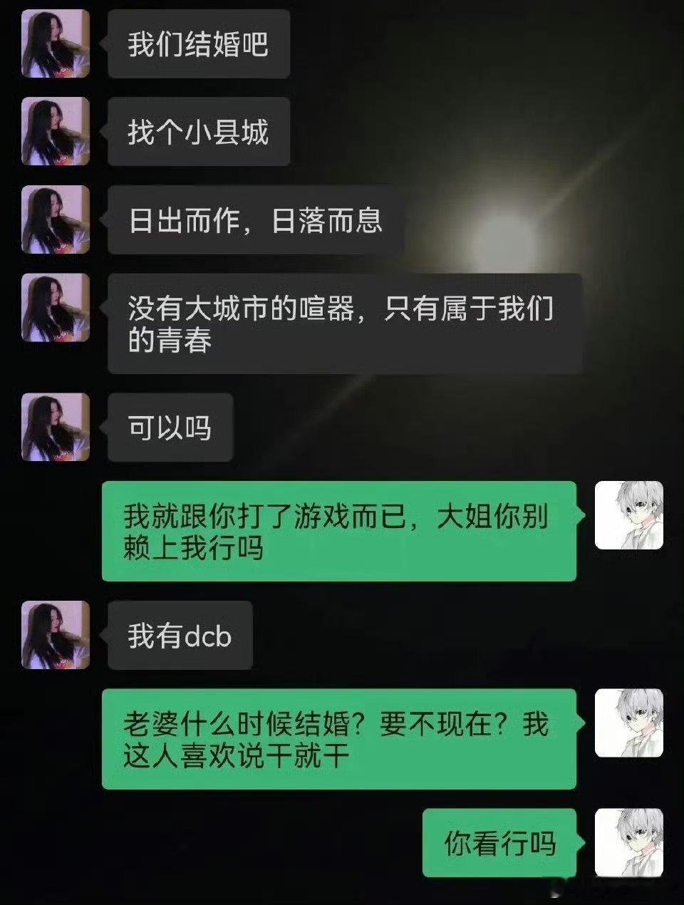 什么是dcb​​​