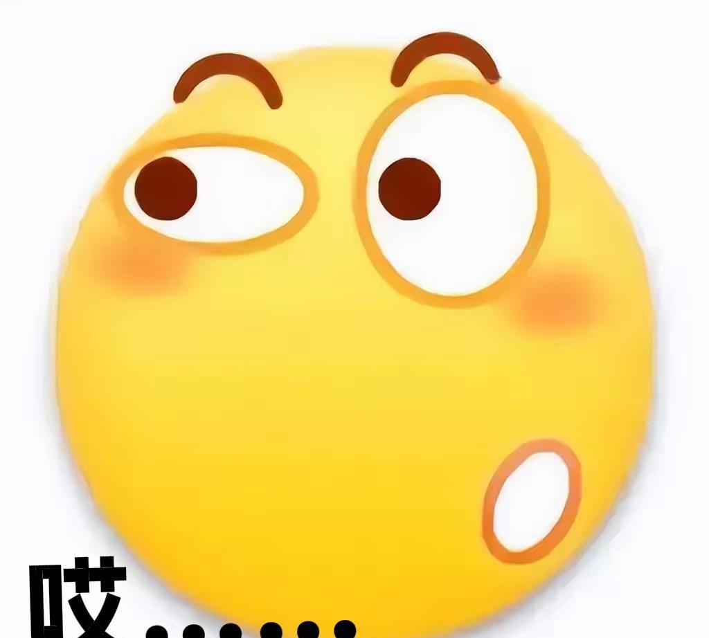 [捂脸哭][捂脸哭][捂脸哭]你们能想到我四姨在老家干了啥事不？哎，这