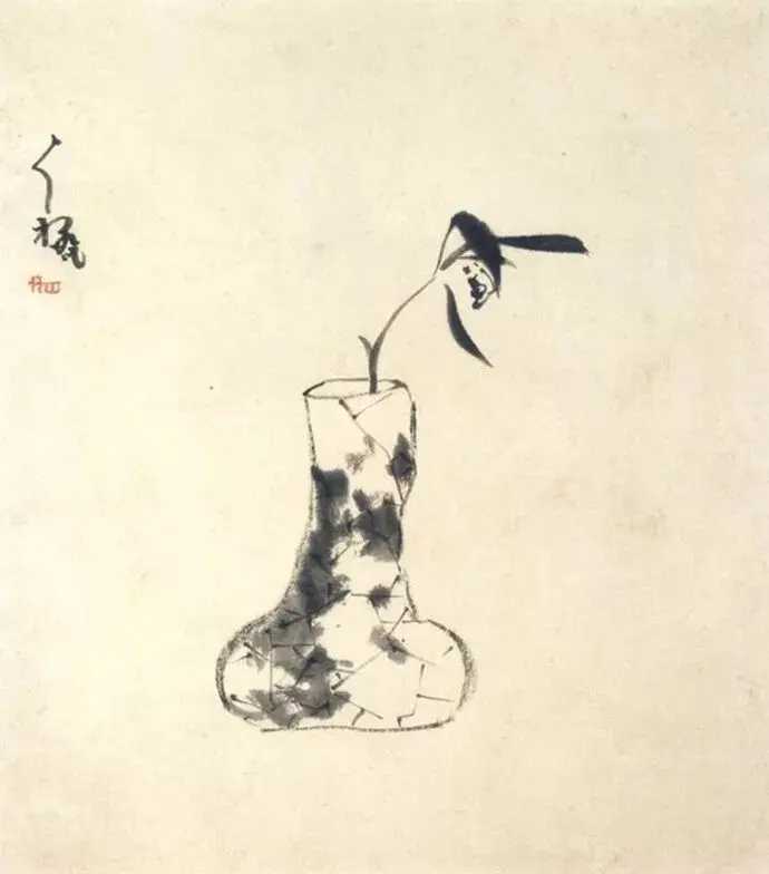 八大山人《安晚帖》。纸本设色31.5x27.5cm泉屋博古馆藏。这就是中国风