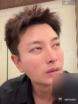 身价几个亿的贾乃亮，居然当着几十万人的面，扯下了内娱最后一块遮羞布。6月19