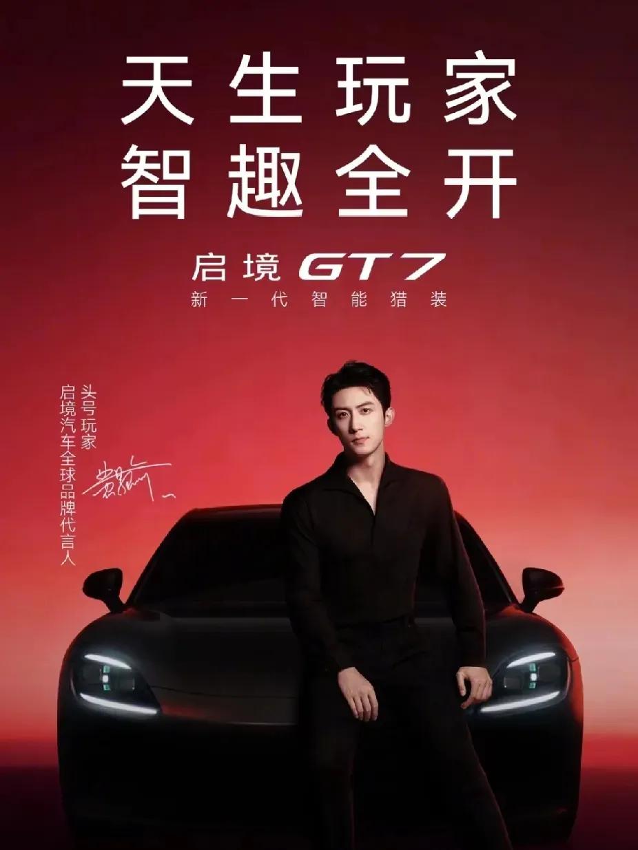 2026年，谁着急买车谁就是妥妥的大冤种！今年买车一定记住这3点：1、买新不