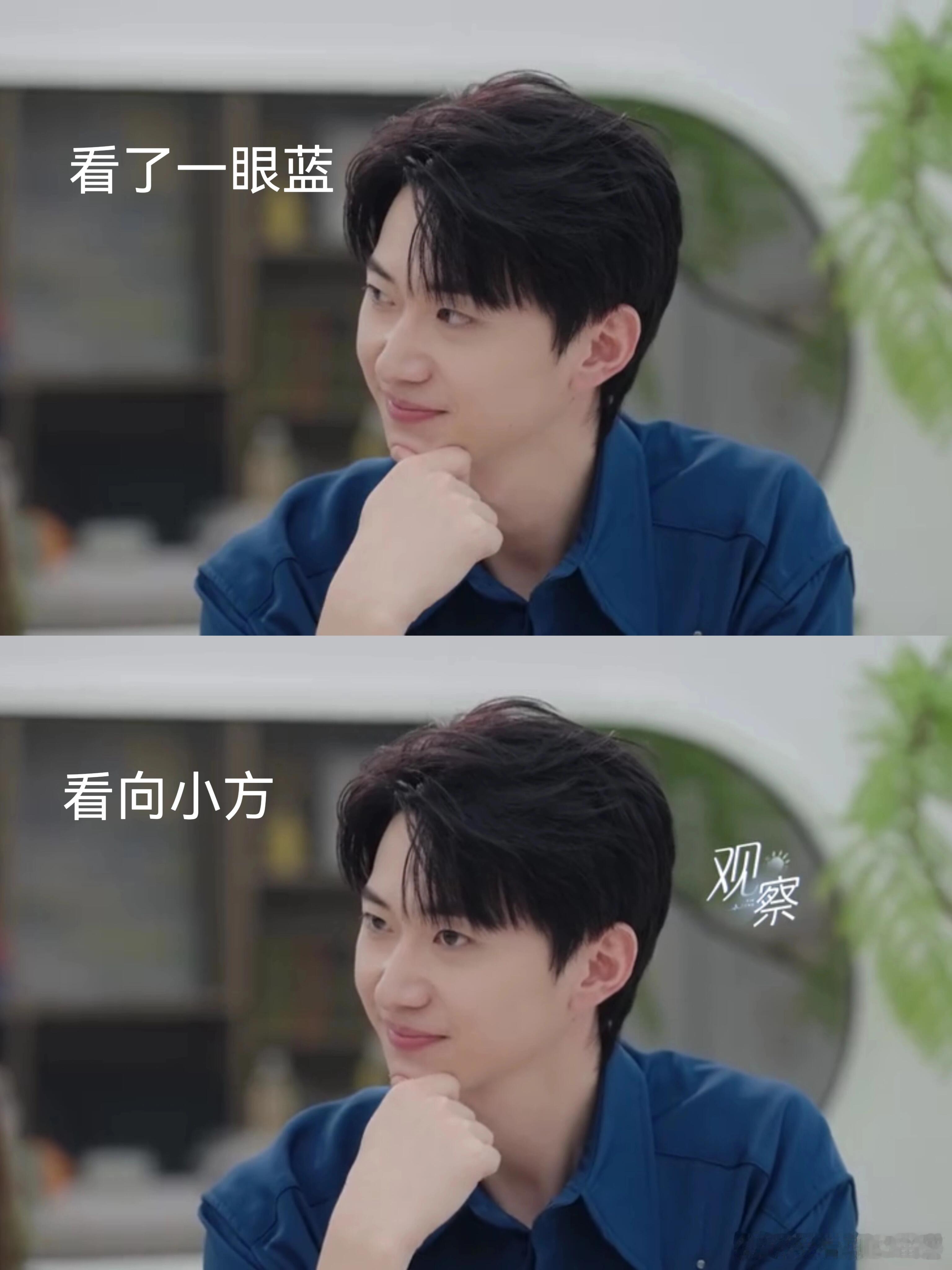 心动的信号心动的信号8EP1观后感先说结论:王乐晨心动的就是徐如蓝