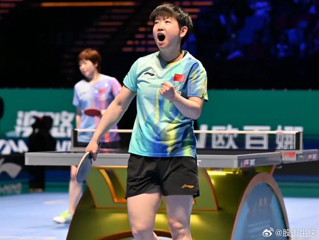 不找借口！输了就是输了！其实曼昱更需要一个世界杯的单打冠军来证明自己，两次闯进决