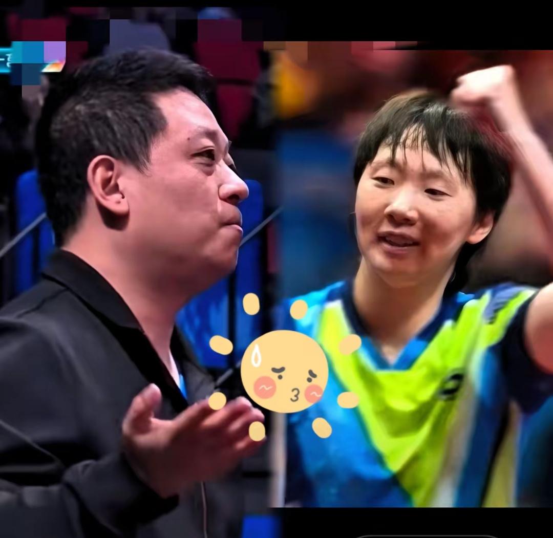 王曼昱的冠军奖杯，根本藏着“双向奔赴”的终极密码！都说冠军靠天赋和拼劲，但