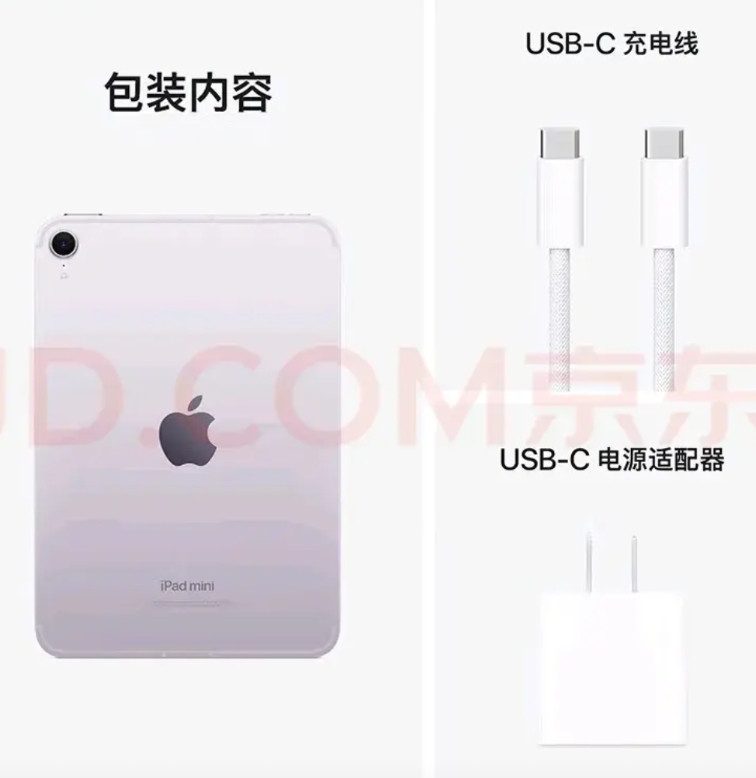 原来雷军说的对标苹果是这样对标啊。设计的不仅像苹果。连名字也要模仿一下，叫什么k