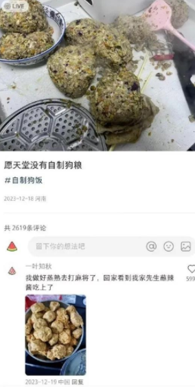 也是笑不活了
