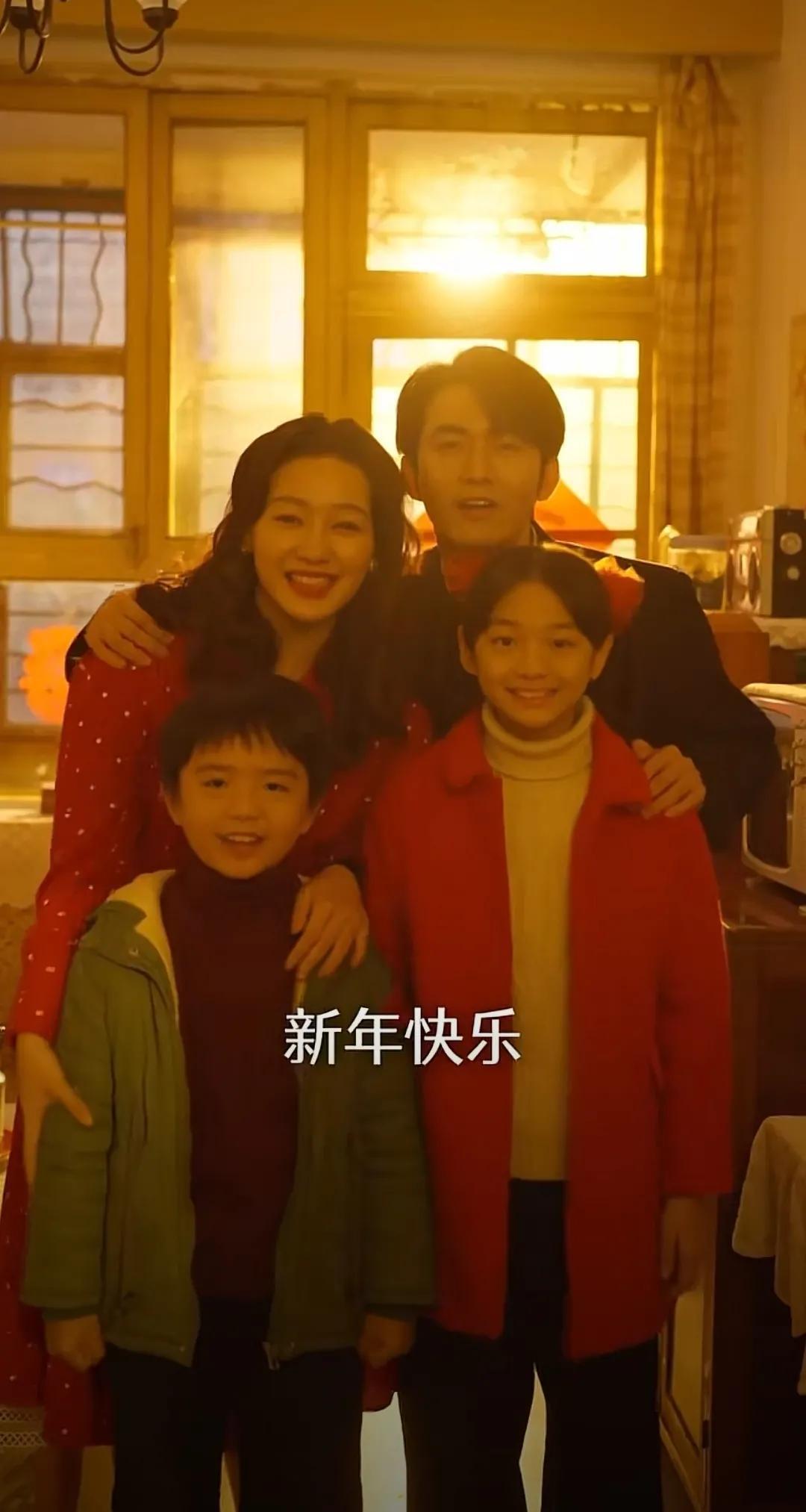 “我们不是在父母缔结婚姻的那一刻，就自动拥有了亲情，是漫长岁月里日复一日的真心，