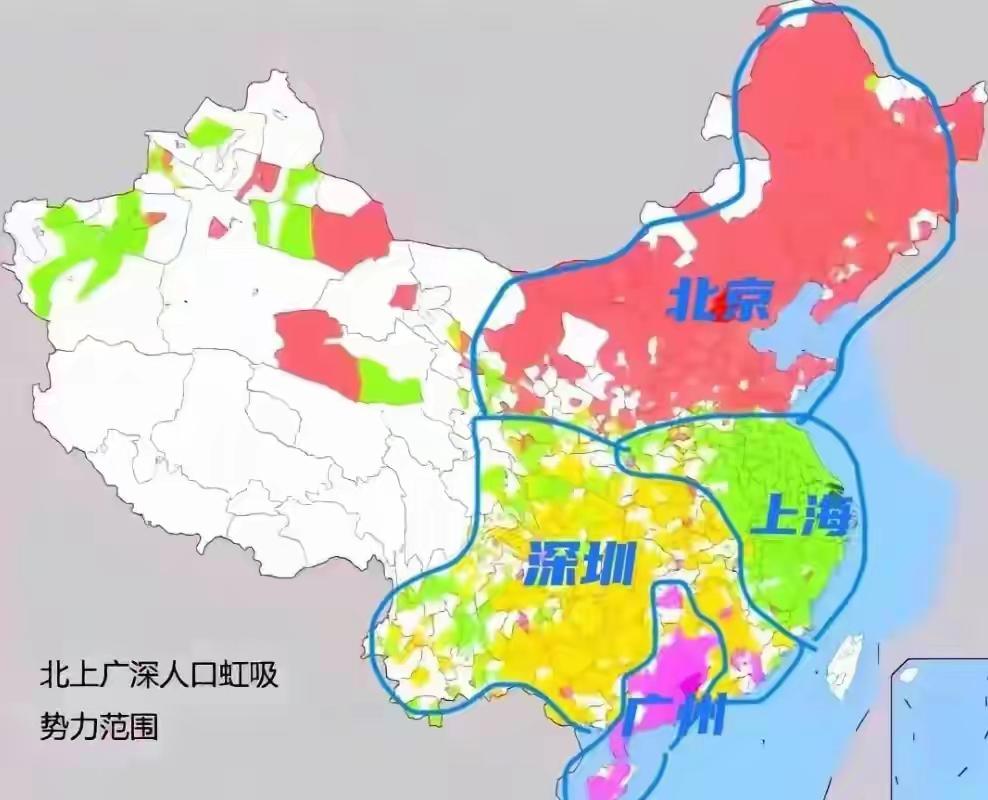 水往低处流，人往高处走。北上广深，虹吸全国各地的人口，还是蛮有吸引力的。北京虹吸