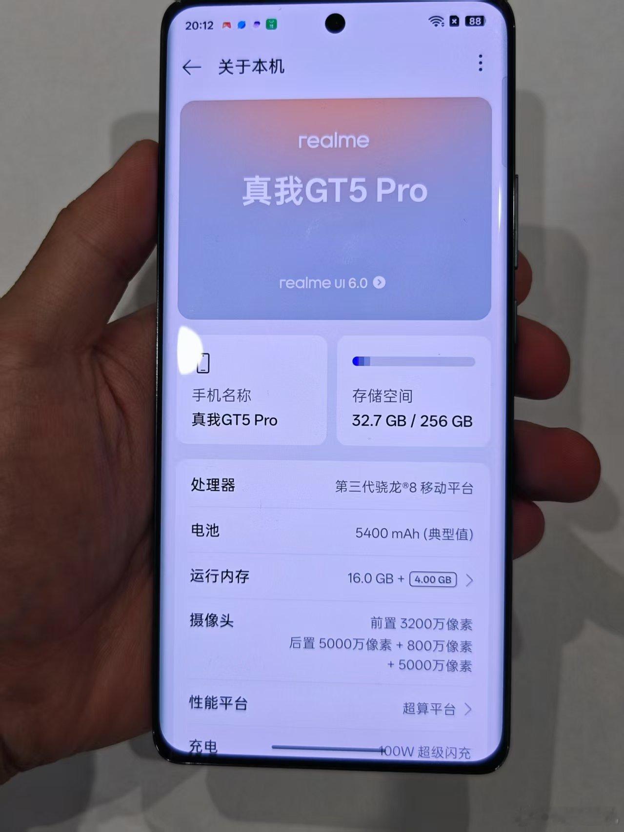 当时新机3298你创造神话，现在半价依然是神机。这就是真我GT5Pro，不得不说