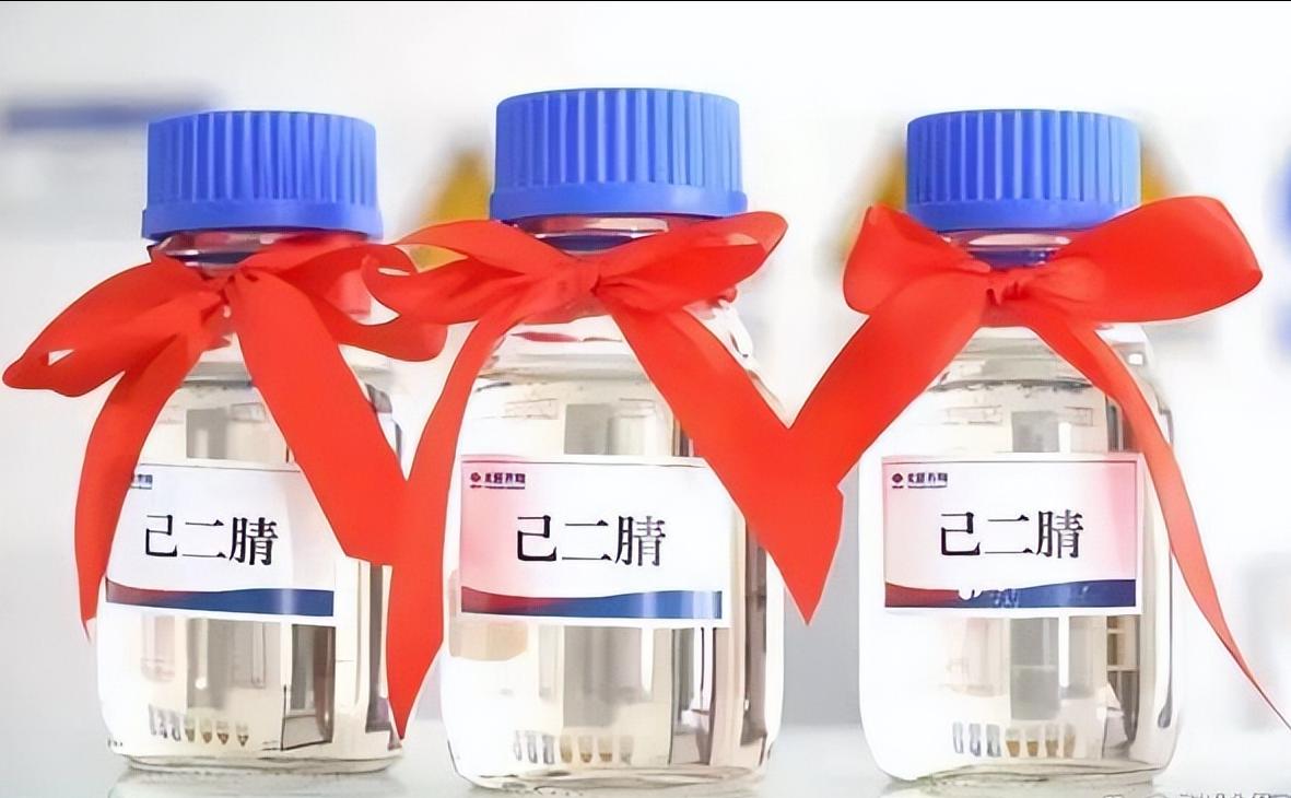 从依赖进口到全球产能第一！中国化学突破己二腈技术，欧美巨头慌了如果说高端制造