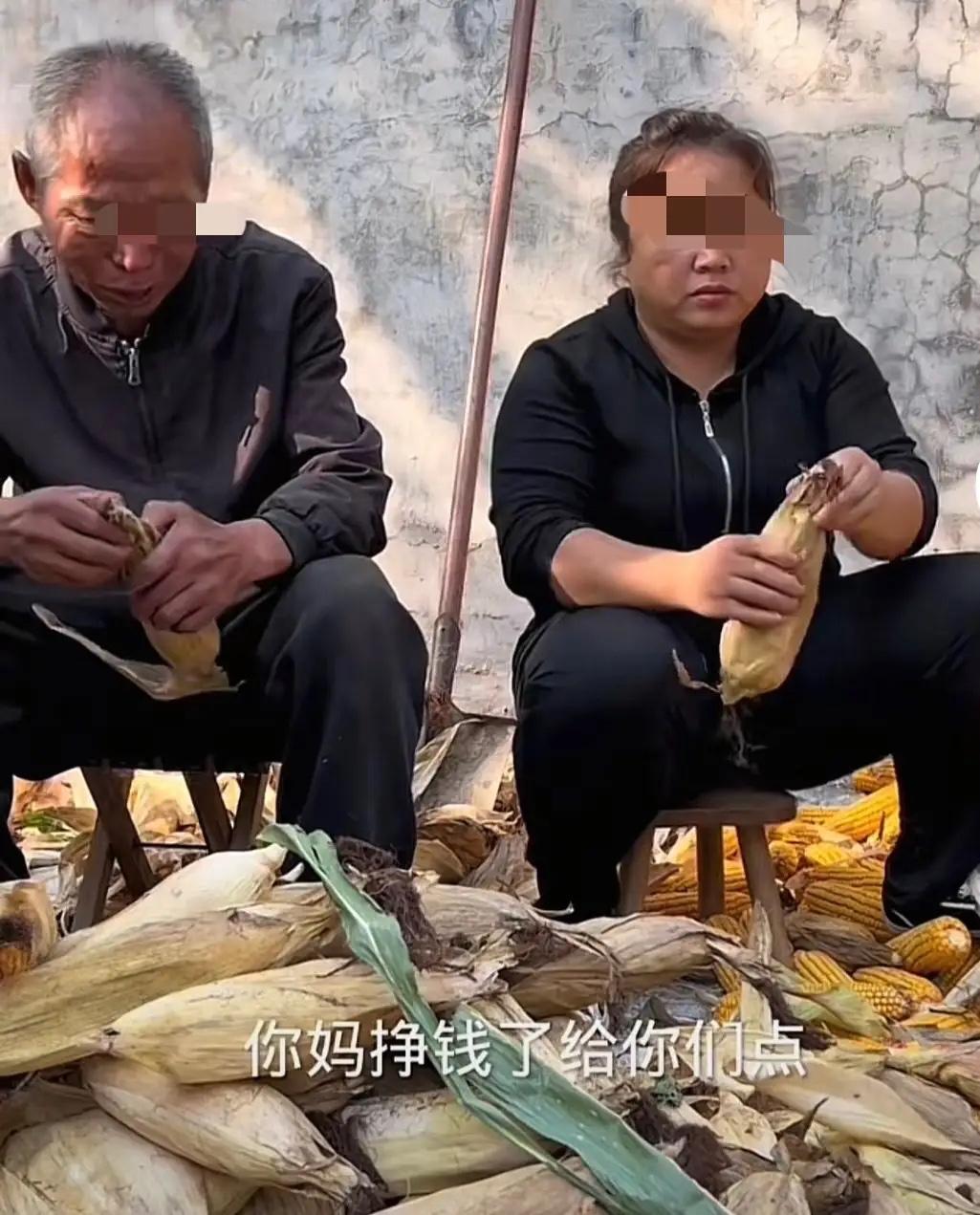 这样的公公，全网难找第二个太有爱了！山东淄博，一名女子下班回家，看到公公在