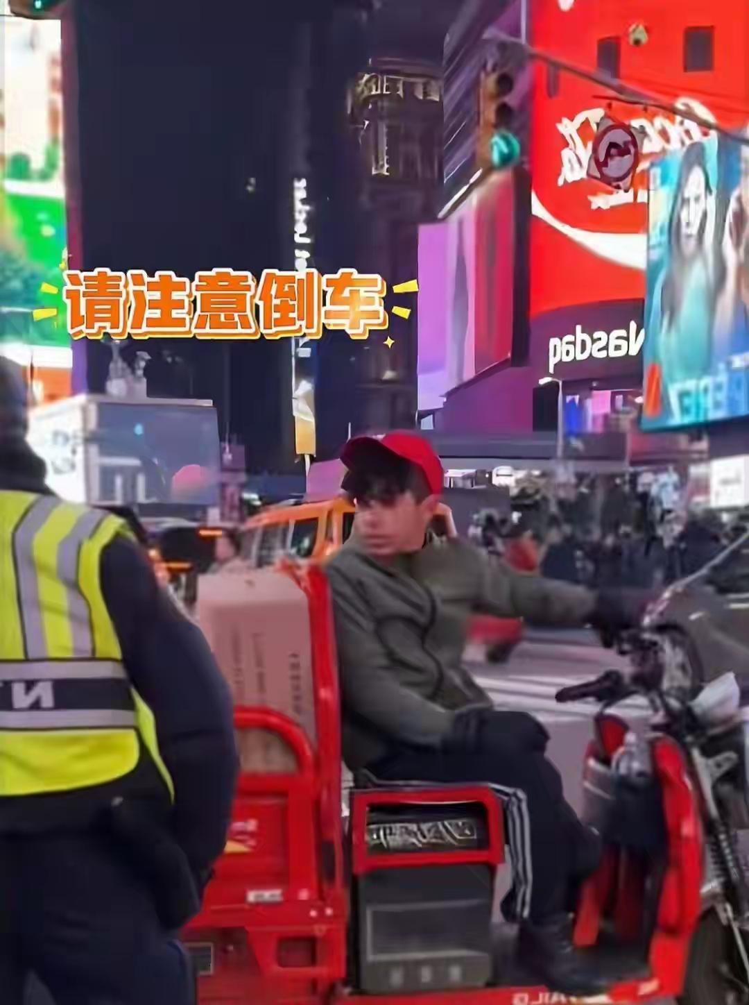 瑞典街头遇中国三蹦子，男子直呼：以为瞬间回村瑞典哥德堡的小岛上，中国游客杨