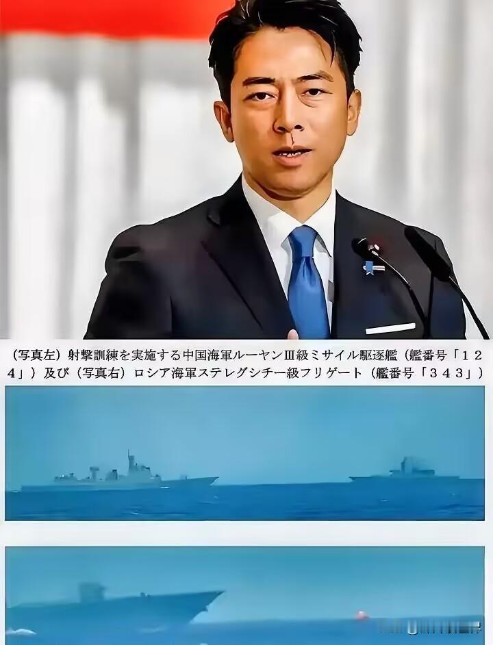 “反击”落地了，小泉进次郎怕是要睡不着了7月21日，外交部回应：日方以冲之