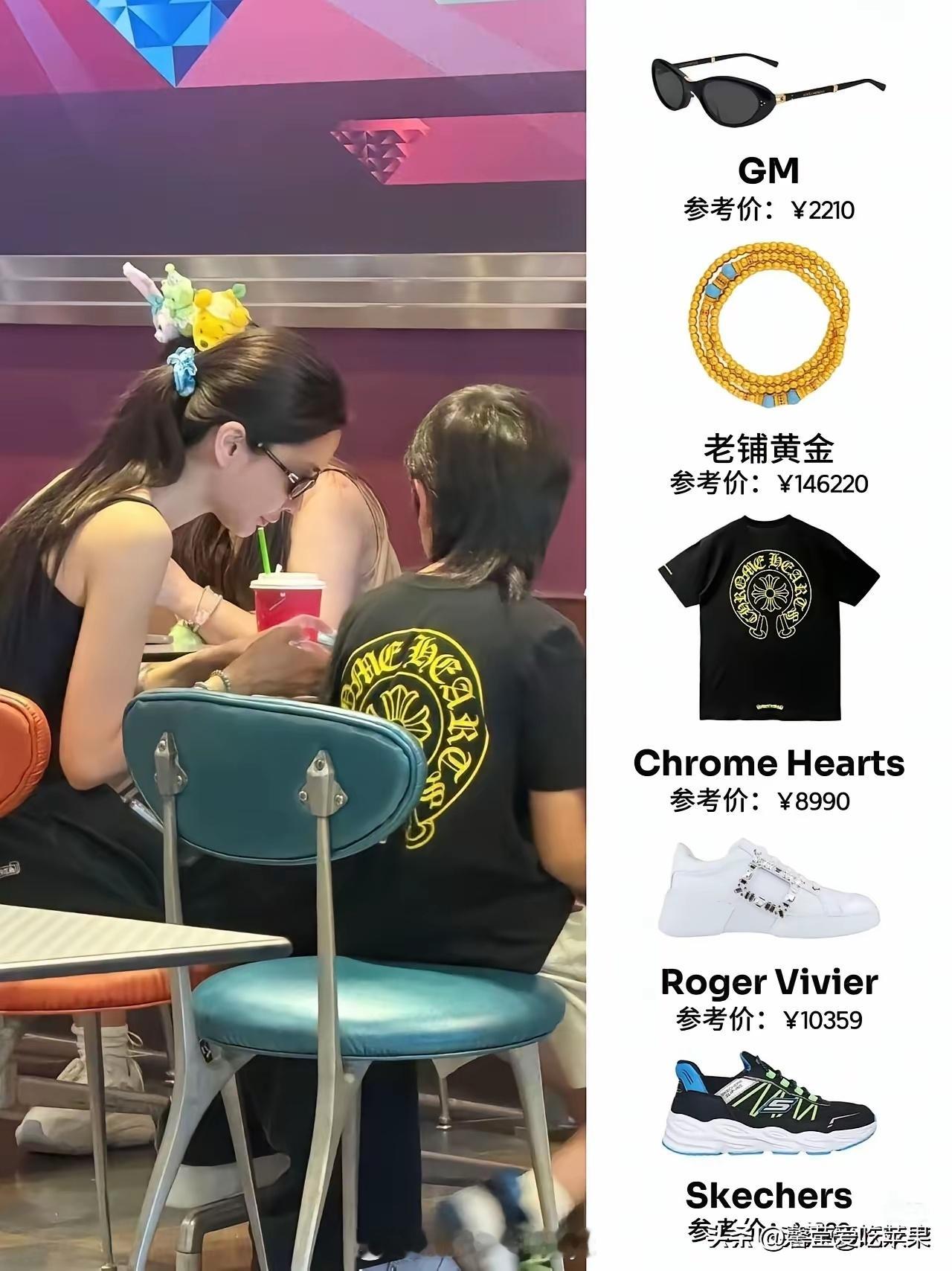 不得不说，有钱人的生活我不懂，这顶我一年工资了