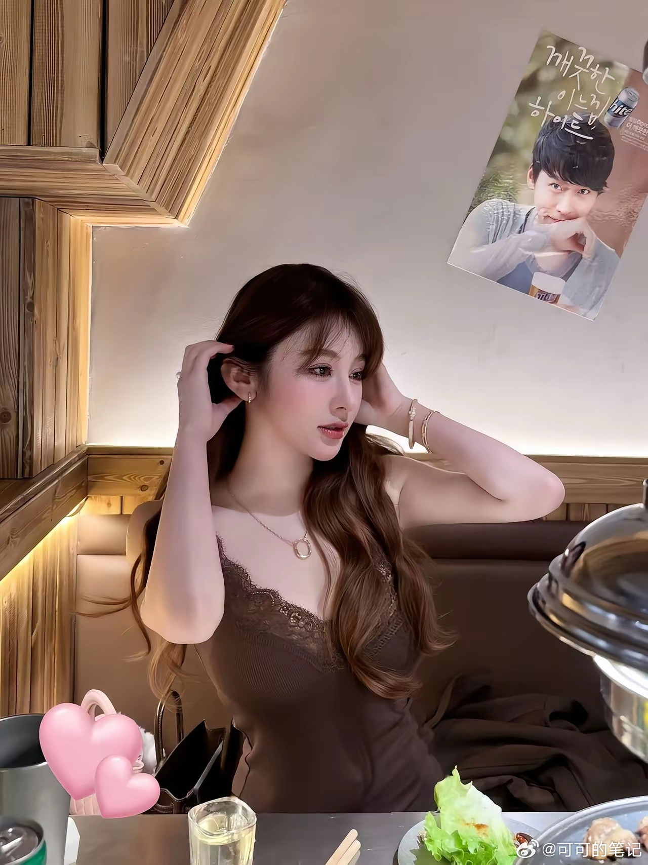 你游刃有余的话里真的有真心吗