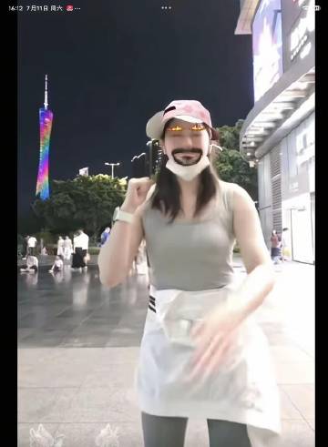 全红婵身材大变化，无袖背心配修身裤，胳膊腿都利落