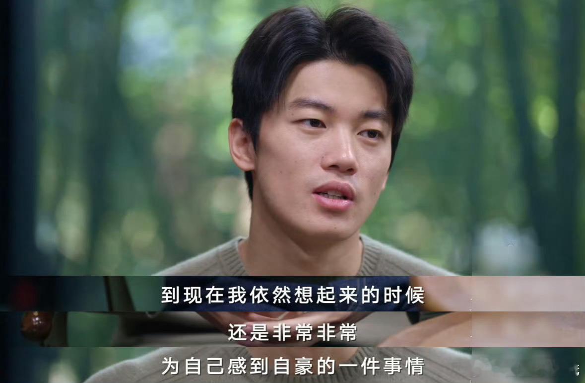 汪顺回忆东京奥运会汪顺坦然面对输赢在回忆东京奥运征程时，汪顺坦言金牌确实是毕生