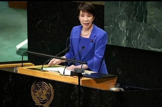 日本外务省称“旧敌国条款”已失效，中方回应：联合国宪章相关安排仍具有现实意义
