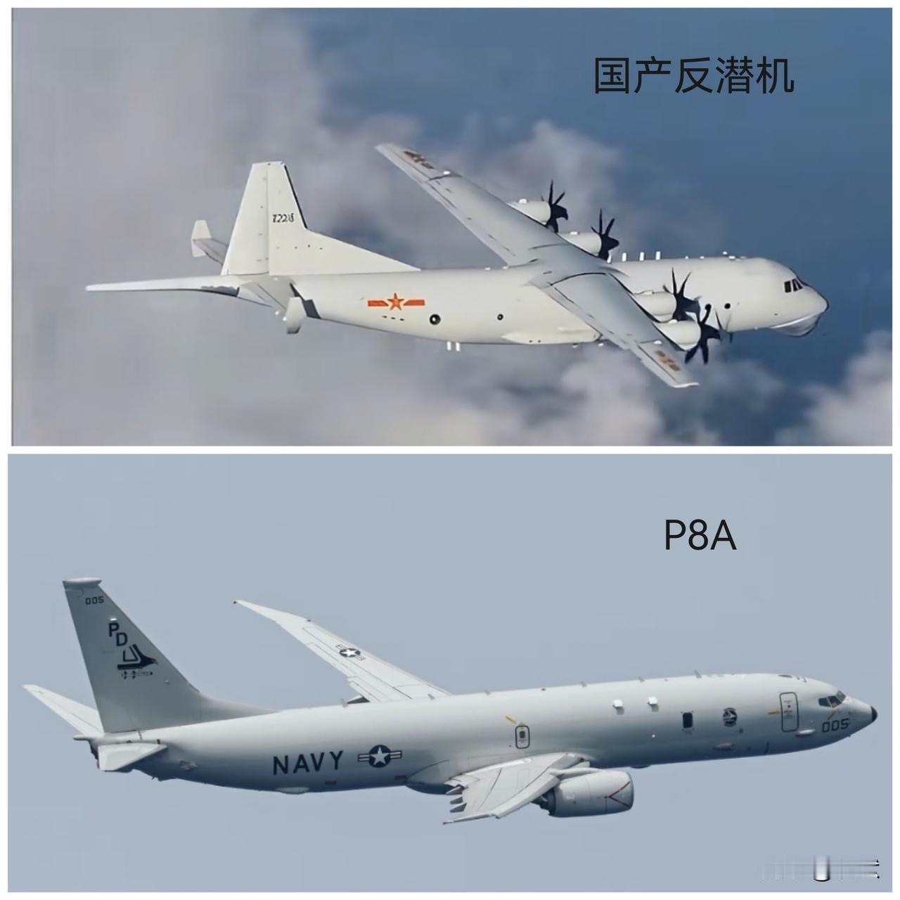 平台仍存在巨大差距！