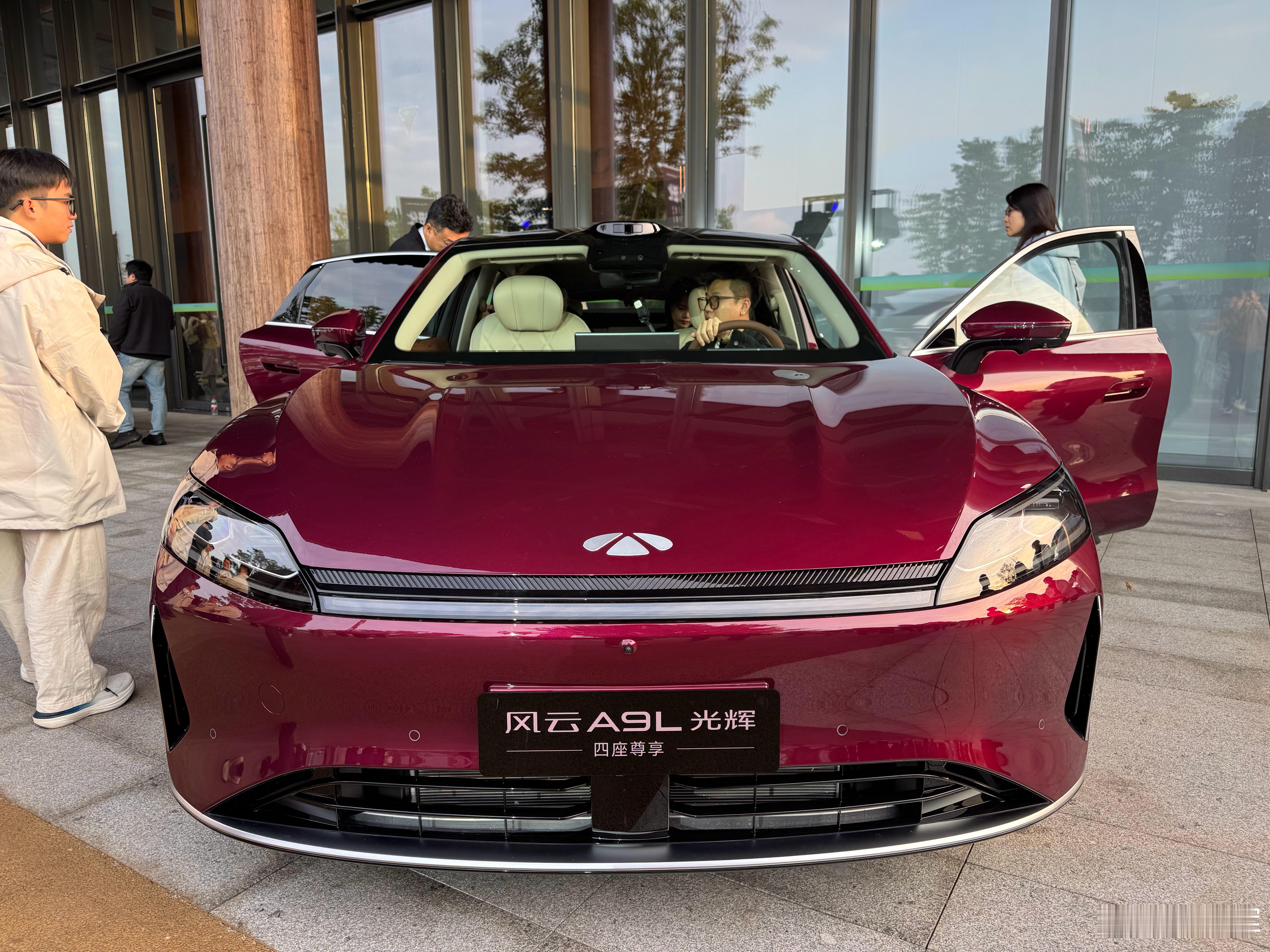 家人们，名字都起到这份上了，要不要搞一辆？