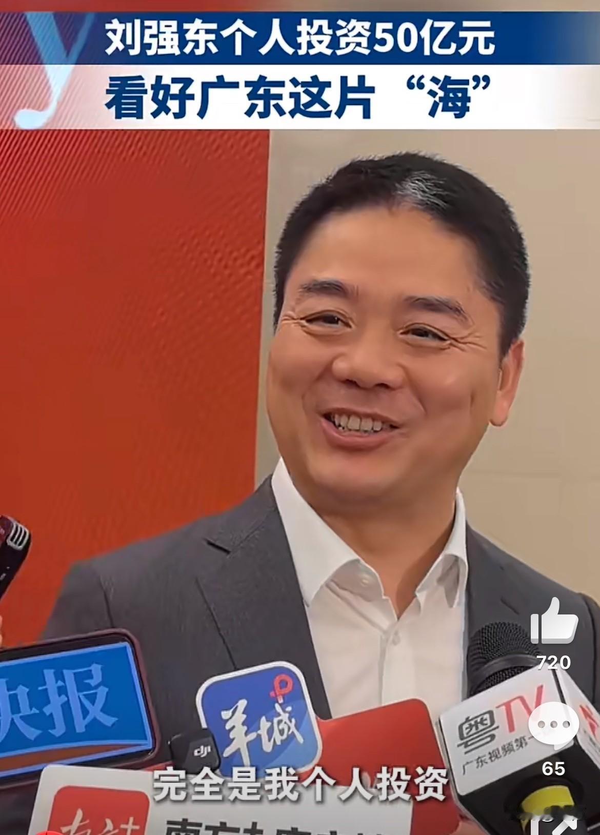 东哥想造游艇真的挺难想卖得好是难上加难因为游艇这玩意儿跟咱们平时开的汽车