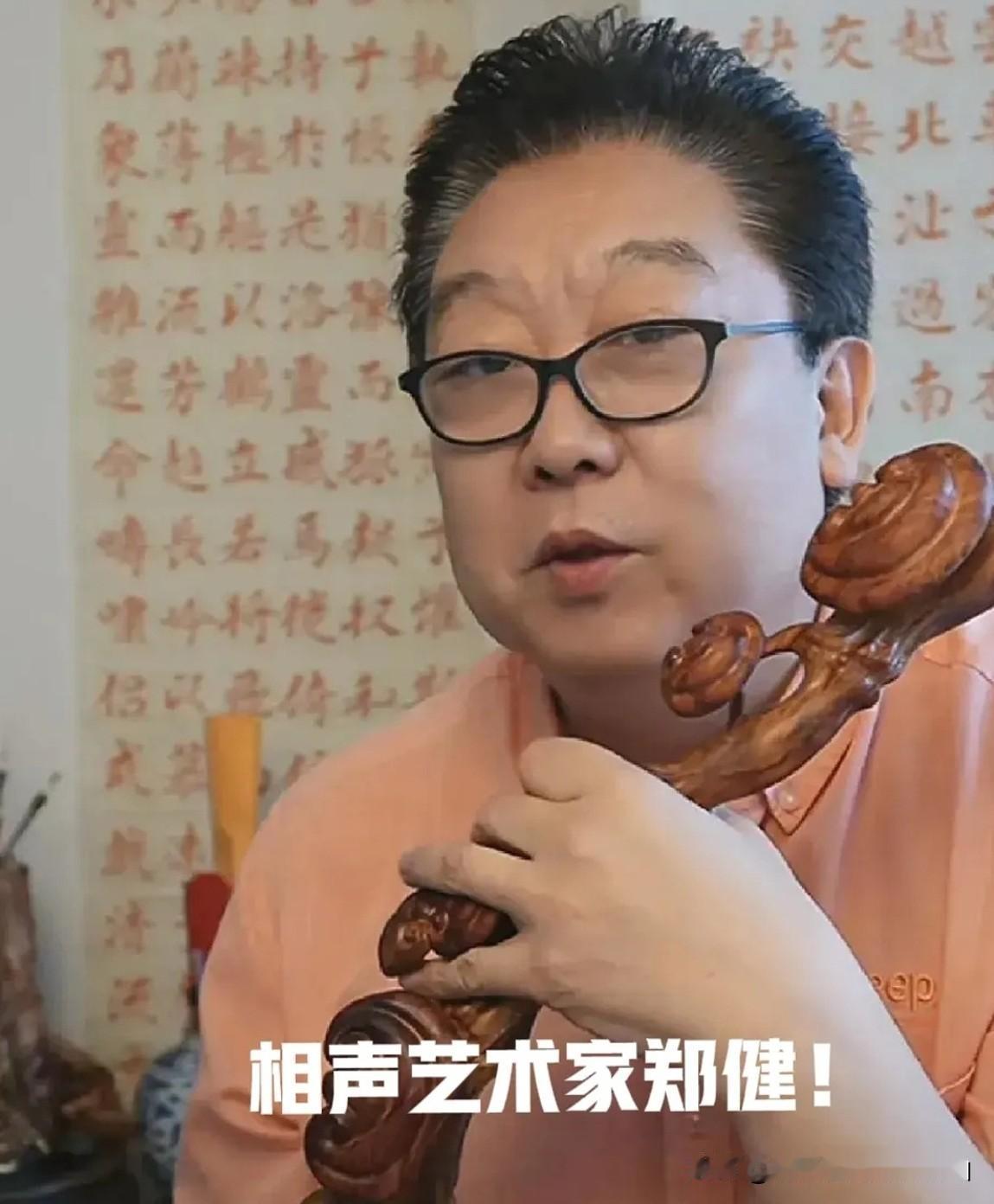 曾称自己女儿根本不能接受德云社下三路的著名相声艺术家郑健提出好作品要全家看都不尴