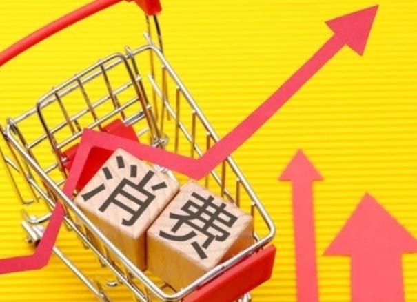 为什么刺激消费总是屡屡失败？曾有专家坦言，刺激消费，必须给穷人发钱。8月21日财