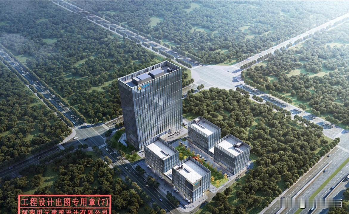 郑州CCD北片区首个传媒集团总部来了！七月的中原再传好消息！郑州中央文化区北片