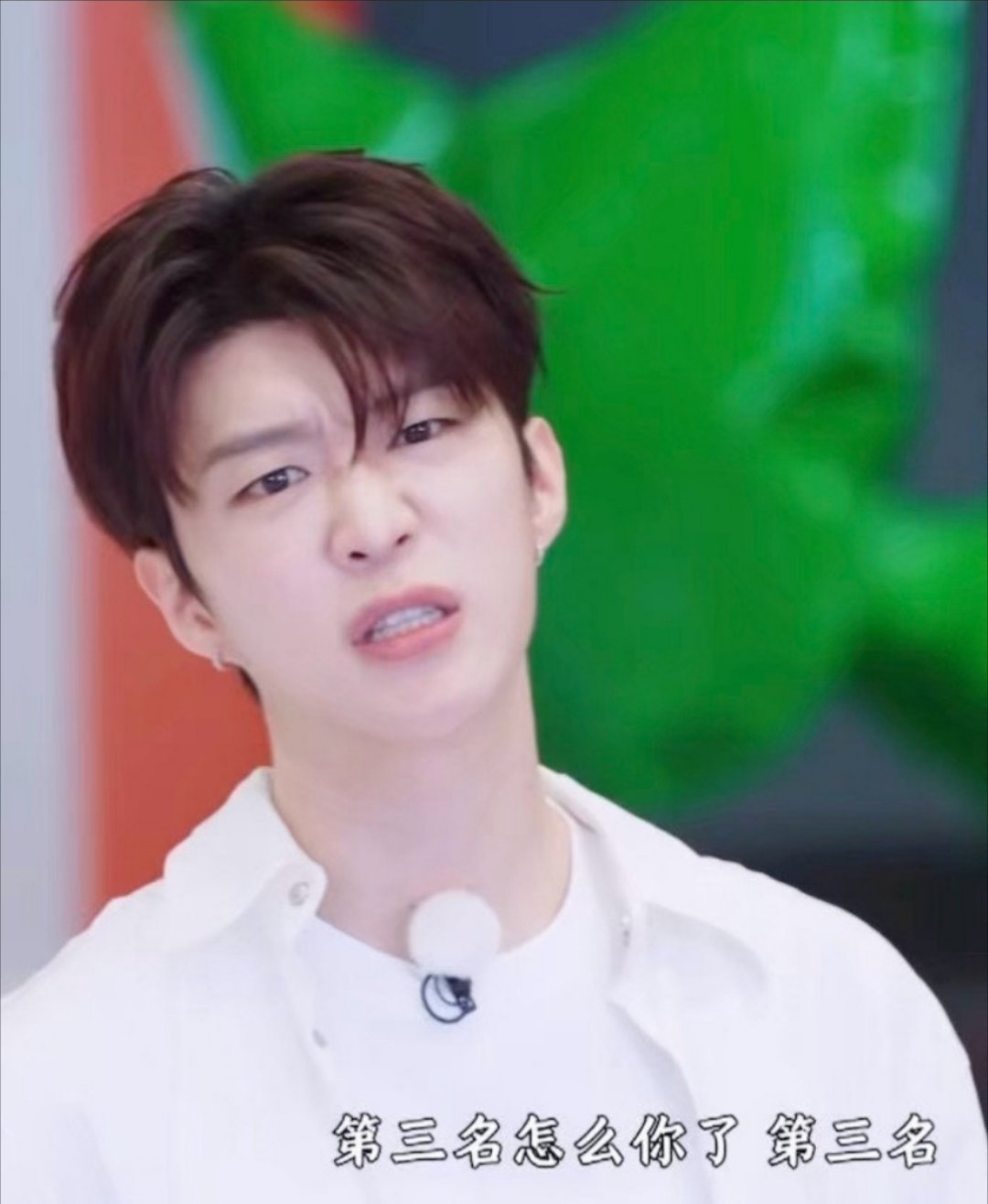 范丞丞问第三名怎么你了《奔跑吧》节目中，导演宣读“第三名没有资格抢夺物资”。范
