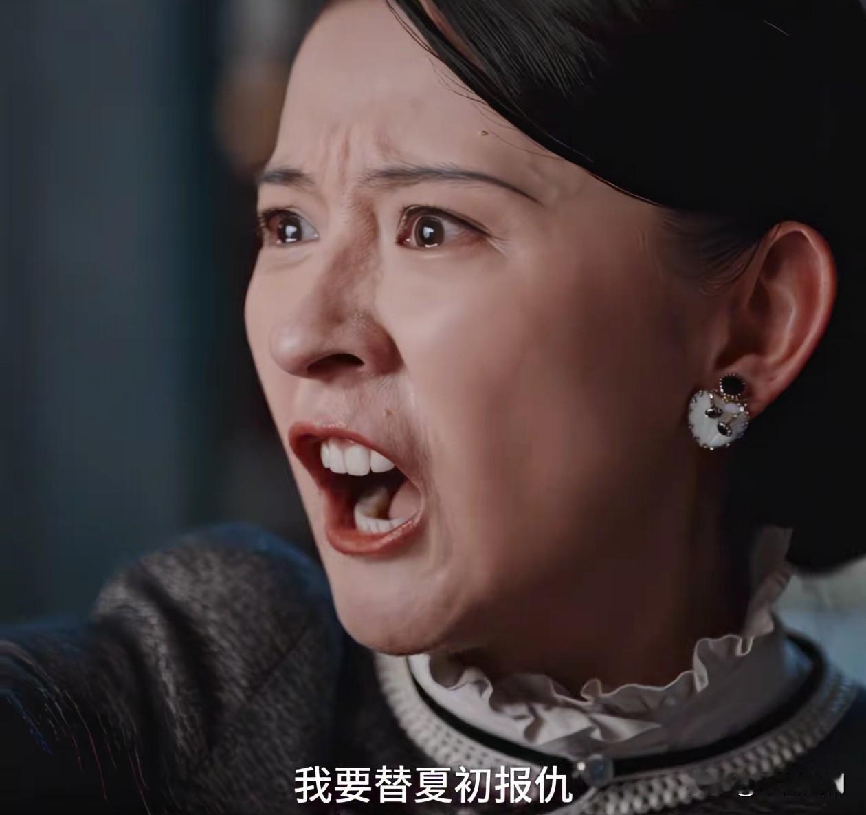 《灼灼韶华》是穆子儒害4️⃣的夏初吗？韶华带着枪来找穆子儒报仇，是他害4️⃣了