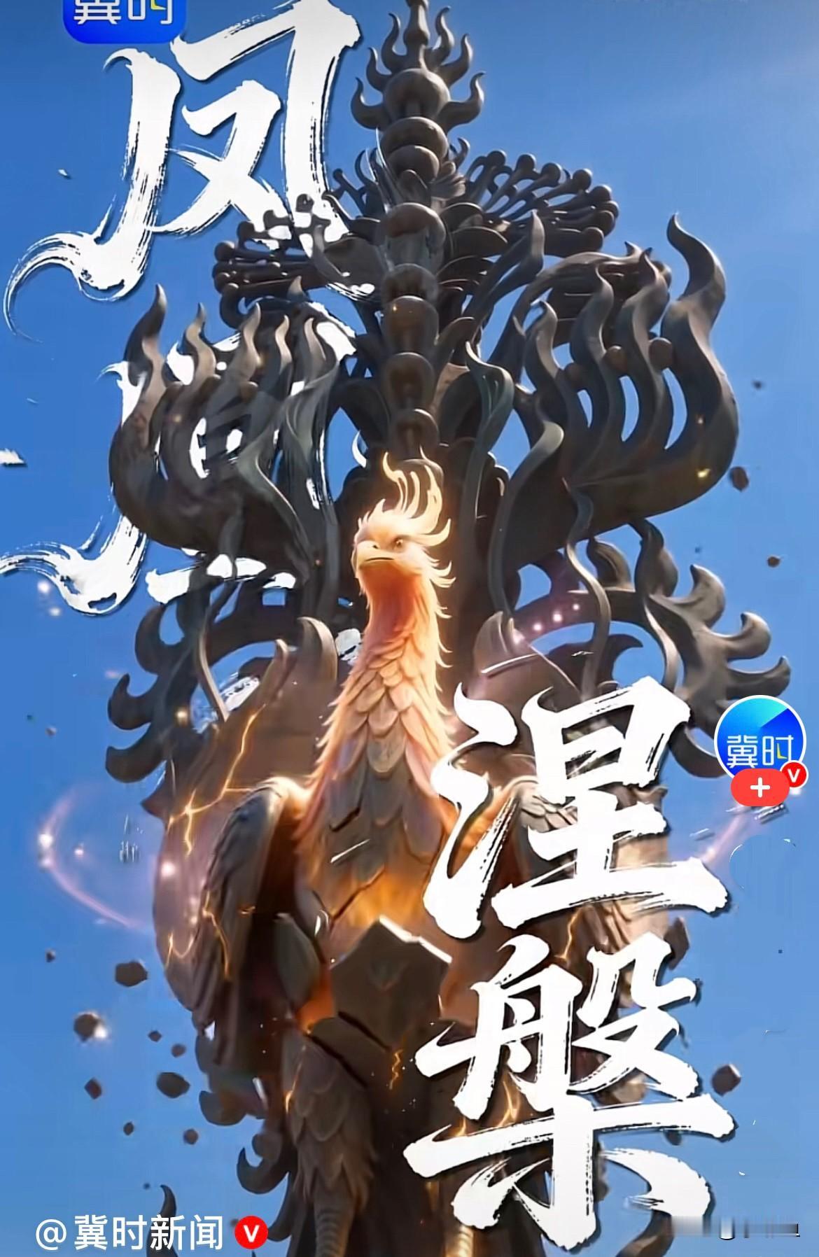 五十年弹指一挥间，每每提起唐山大地震，心里依旧沉重，不忍回想、不敢回望……五十