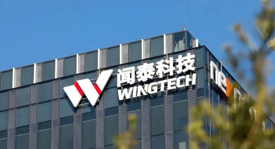 德国媒体10月21日报道：“闻泰收购安世后，未押注荷兰，而是派专家拆解产线、迁产