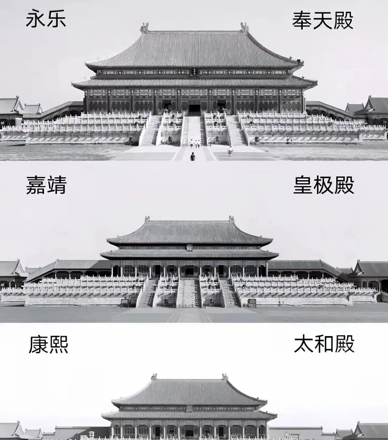 历史课本上提到李自成火烧紫禁城，这事儿背后可大有门道。1644年三月十九，李自