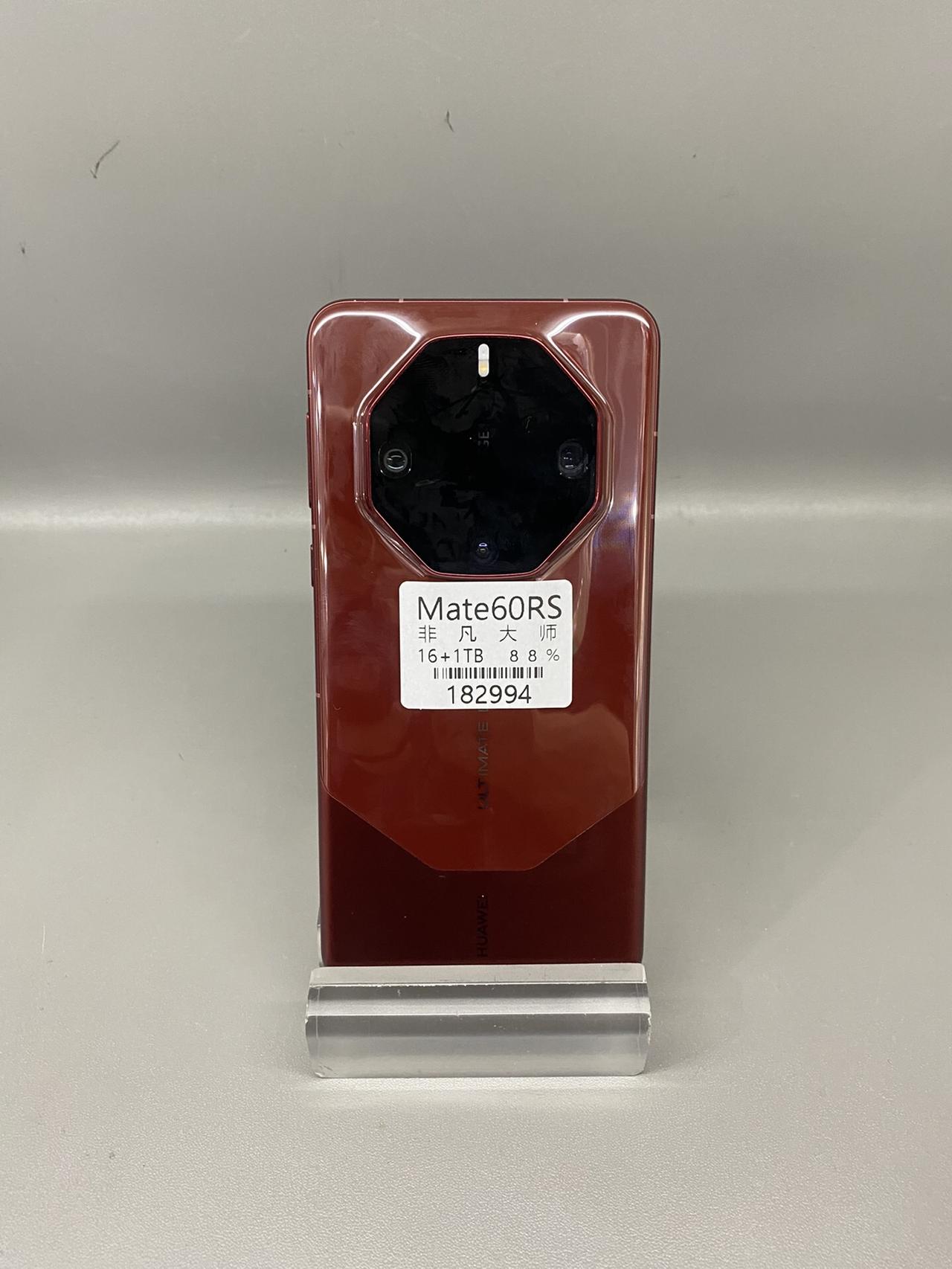 华为mate60rs保时捷非凡大师16+1TB98新刚上市1万多手机，