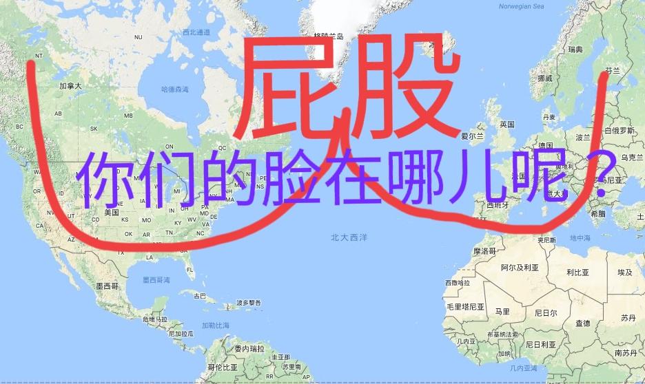 为何美欧总是在中国面前失信？1，英国斯塔默访华，说的好听回去就变褂，签的协议≈