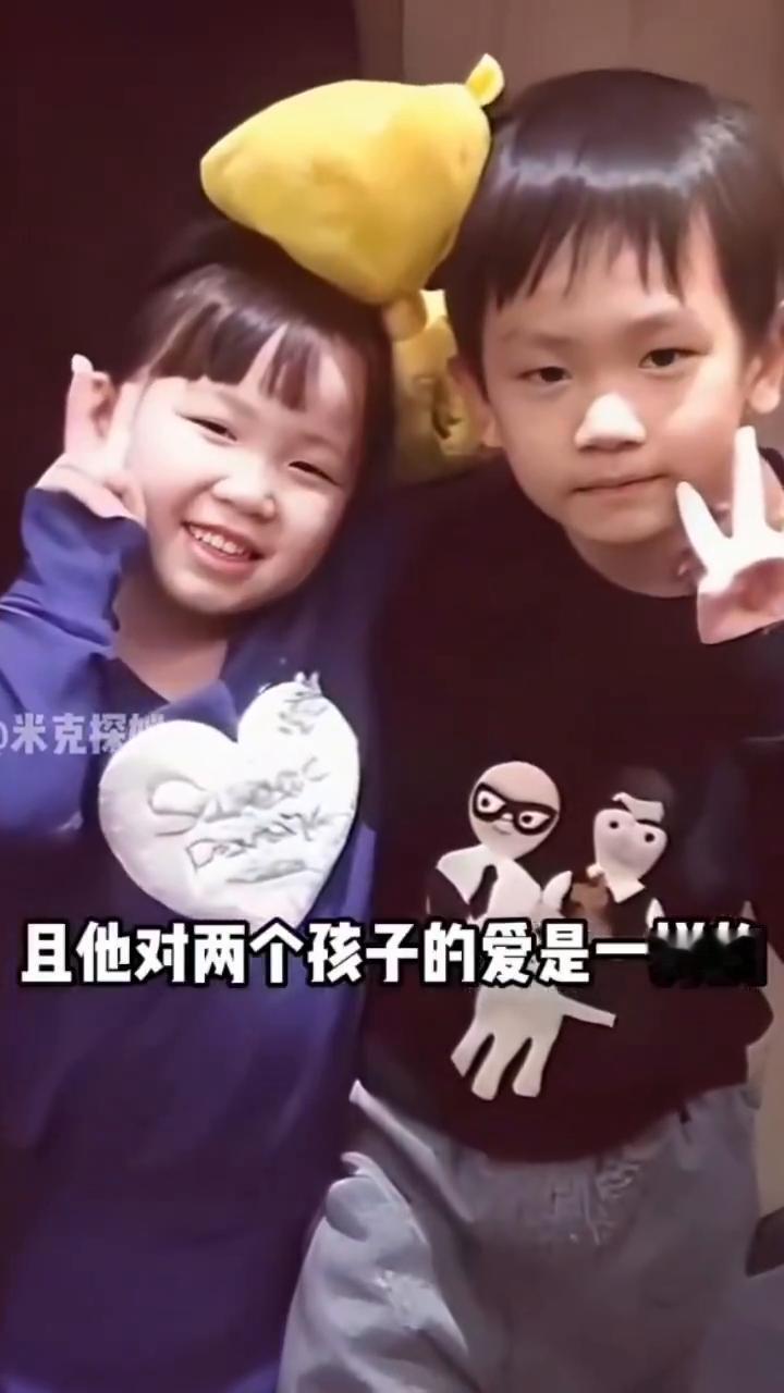 没想到这才是王宝强离婚时只要儿子的真相。九年前王宝强离婚时主动放弃了女儿的抚养