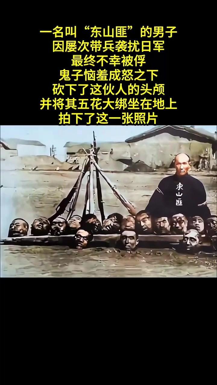 1935年那会儿，东北早没了正经官府。伪满警察满街抓人，日本人修集团部落，把人圈