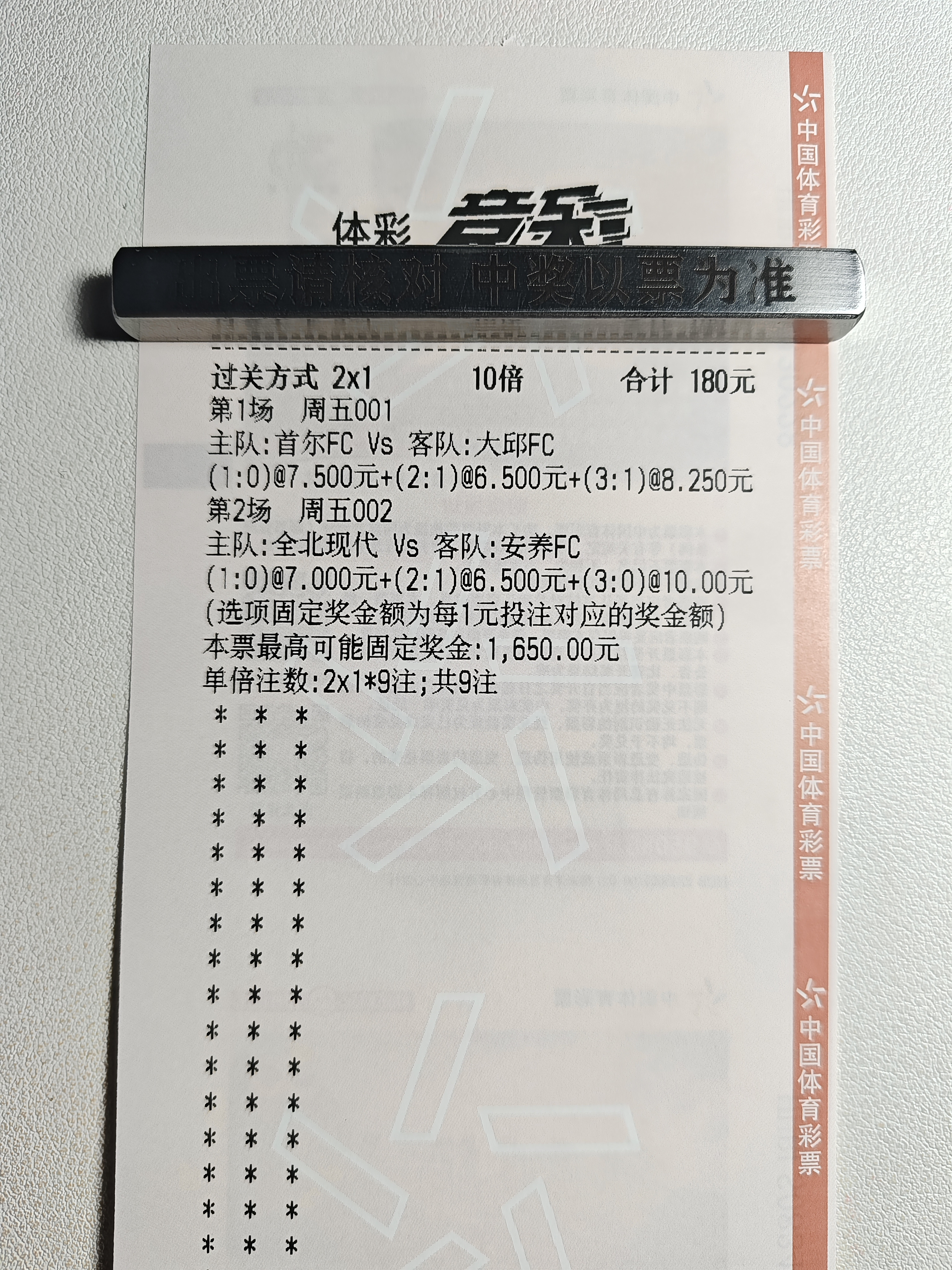 关关难过关关过