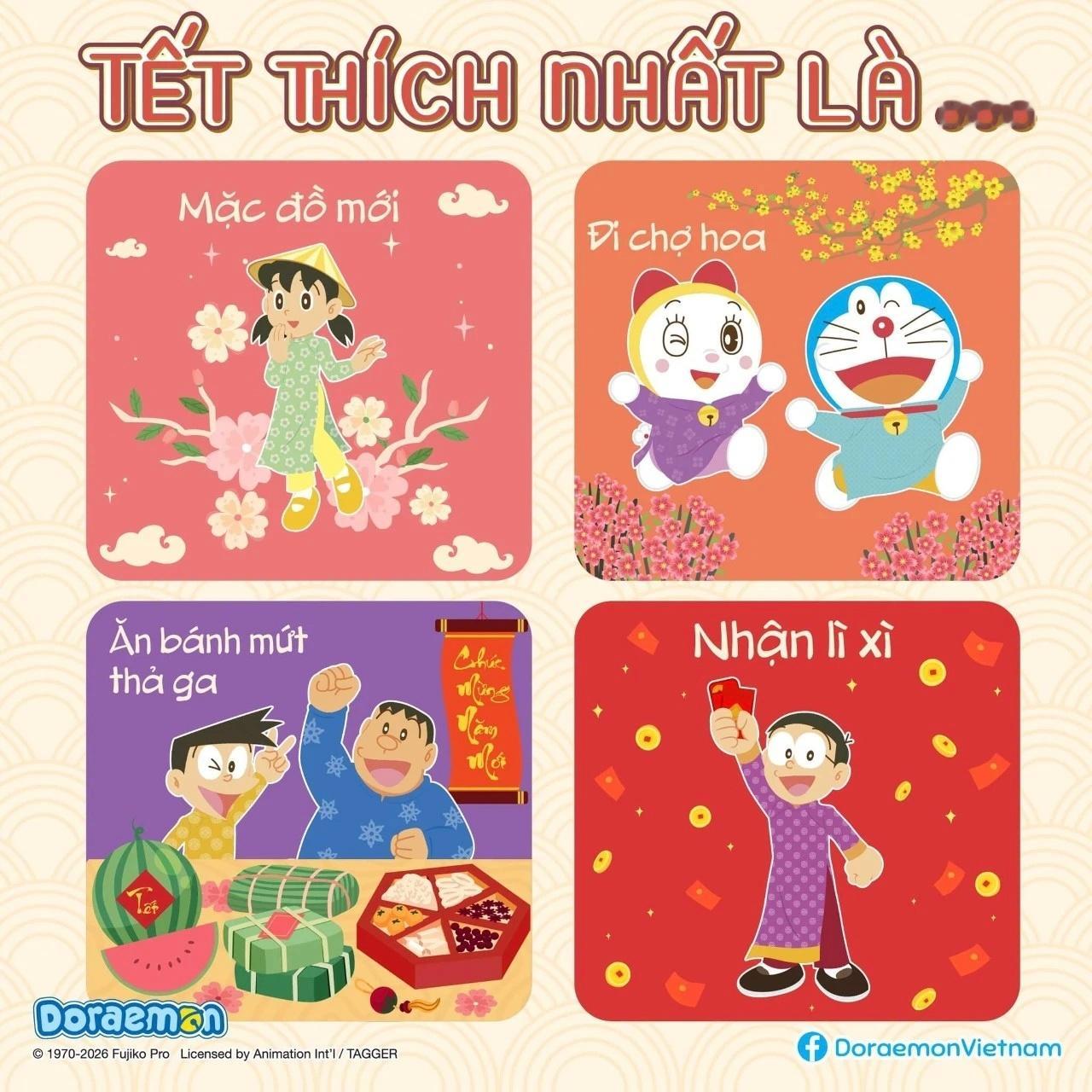 动漫春日企画壁纸次元新星计划2026年最新哆啦A梦节庆日官方壁纸，蓝胖子和朋友