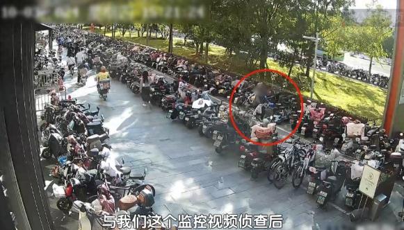 "离了大谱！"北京，一女子在商场停车场发现一辆未上锁的破旧捷安特自行车，认为是无