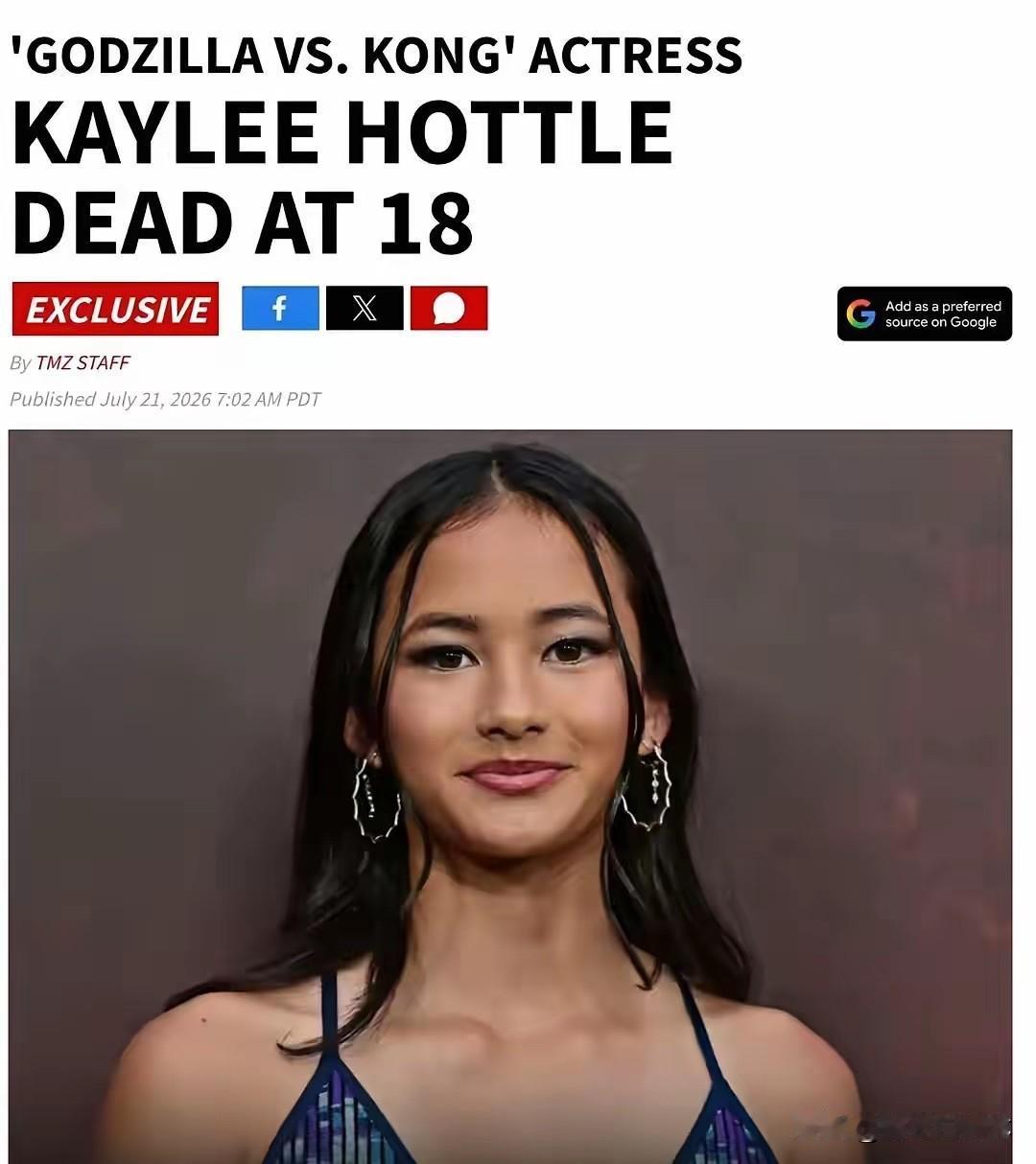 凯莉·霍特尔走了。不是死于疾病，不是死于贫困，死于一场本可以避免的超速车祸