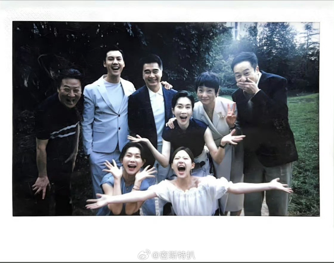 许我耀眼的全家福，假爸爸妈妈也在啊[哭哭][哭哭]​​​