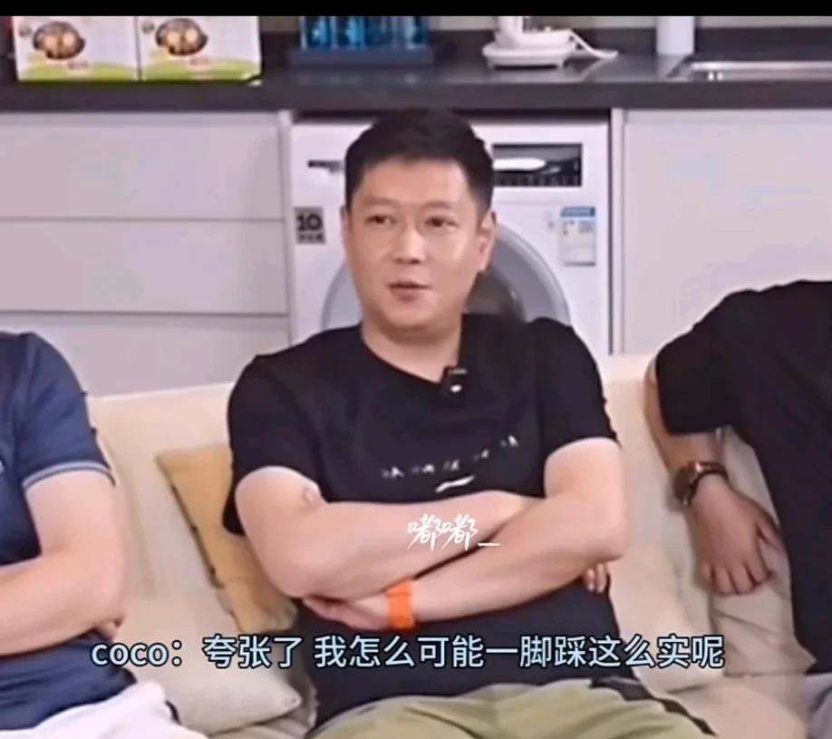 小太阳和老太阳到底谁在撒谎任何人都不能忤逆小太阳再说了，小太阳