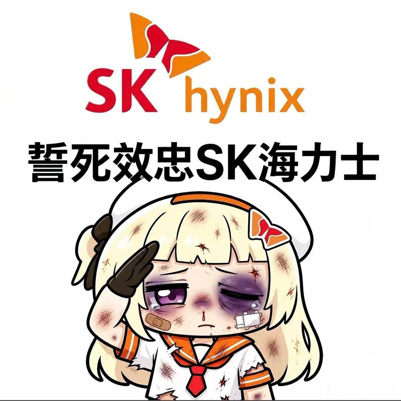 这个问题，还需要问吗？全球芯片股为什么暴跌很简单，因为长鑫来了，工业克苏鲁开始发