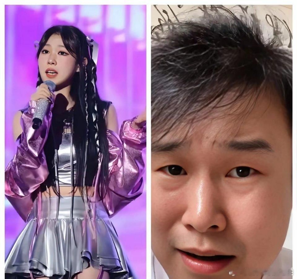 小沈阳为女儿豪掷500万！​结果惨到不敢看…​网友：这爹太拼了！​一大早看到这消