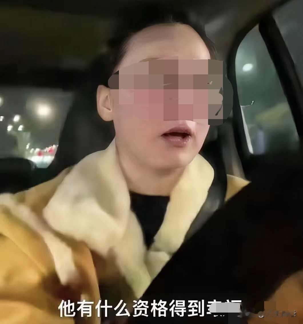 考公三年靠男友养，分手后哭诉被渣，谁在把恋爱当饭票？这件事发生在合肥，一个姑