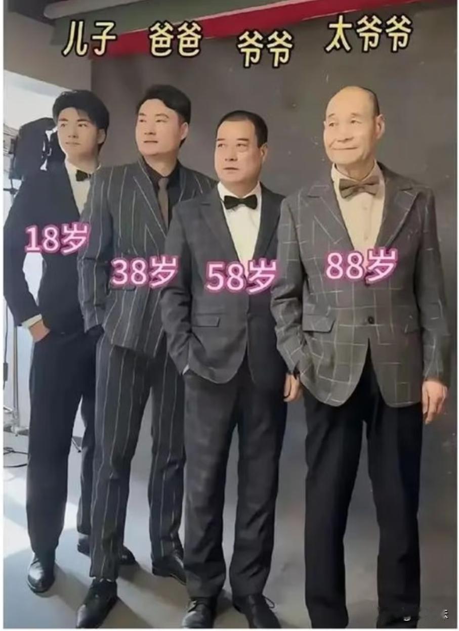 怎么一句话让他们生气？