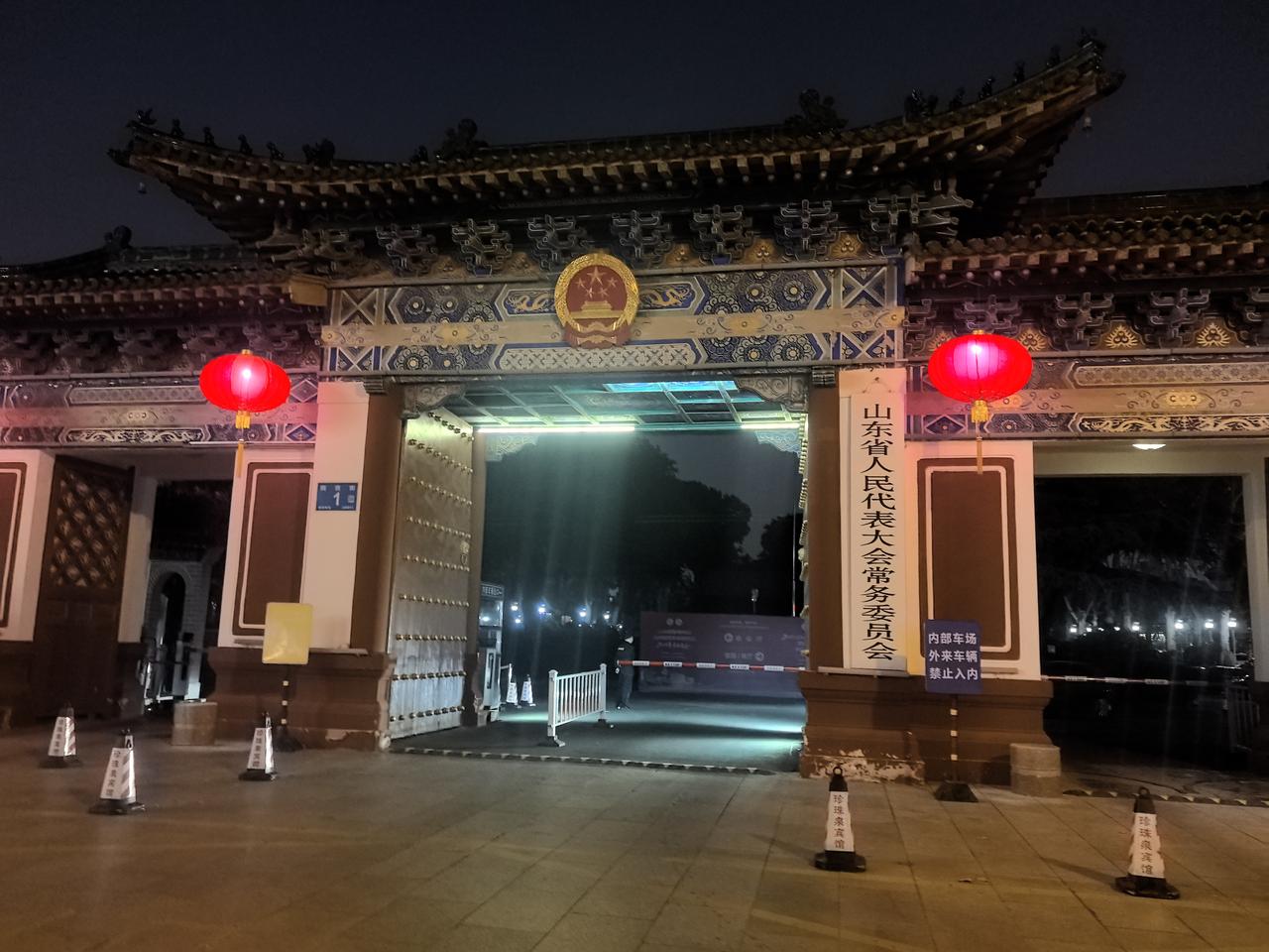 济南珍珠泉桂香柳待新生