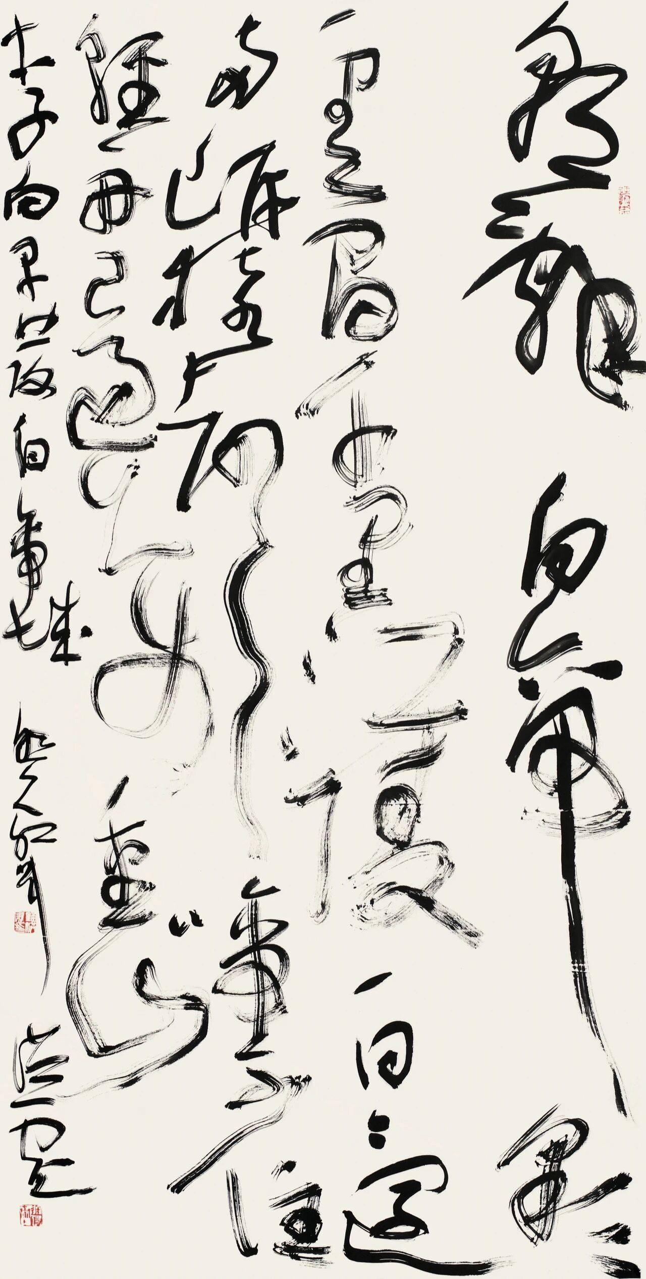 当代书法主要是拿来观赏的，所以追求一个视觉冲击力。古代书法主要是拿来用于日常交流