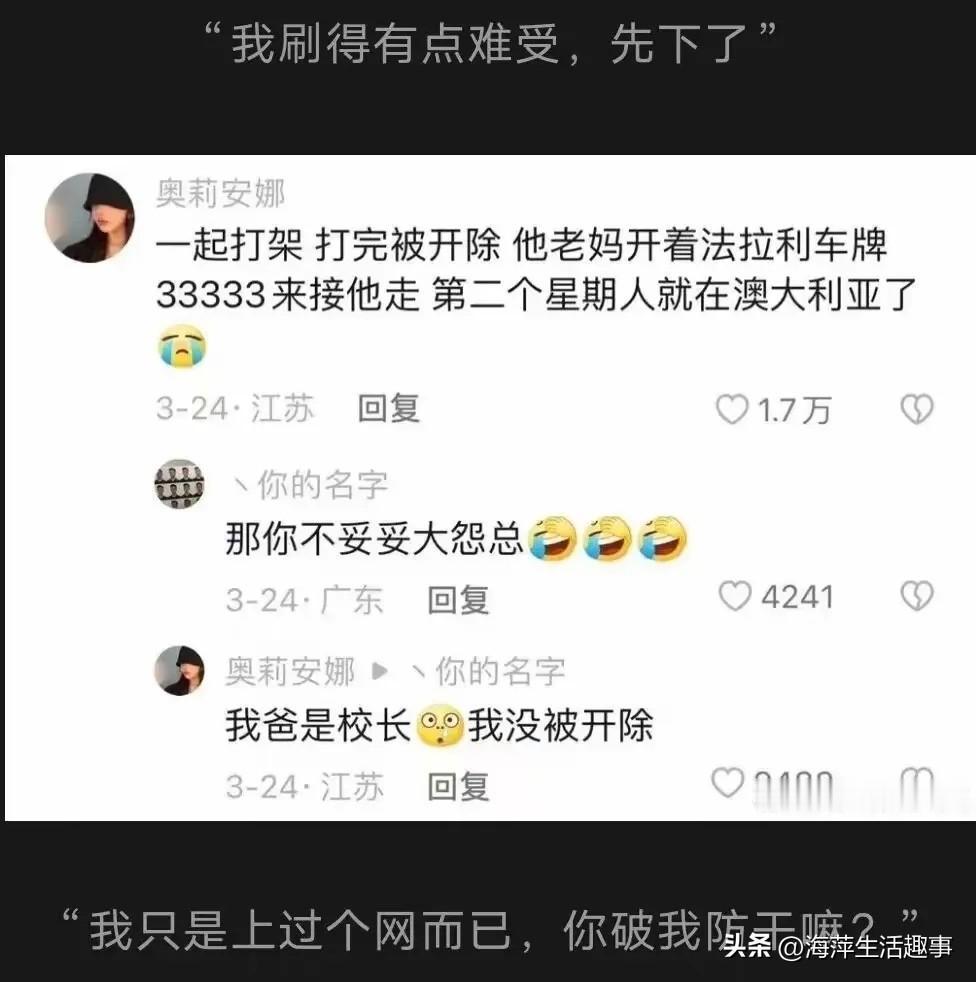 先生当年退出文坛，我是极力反对的[捂脸哭][捂脸哭]